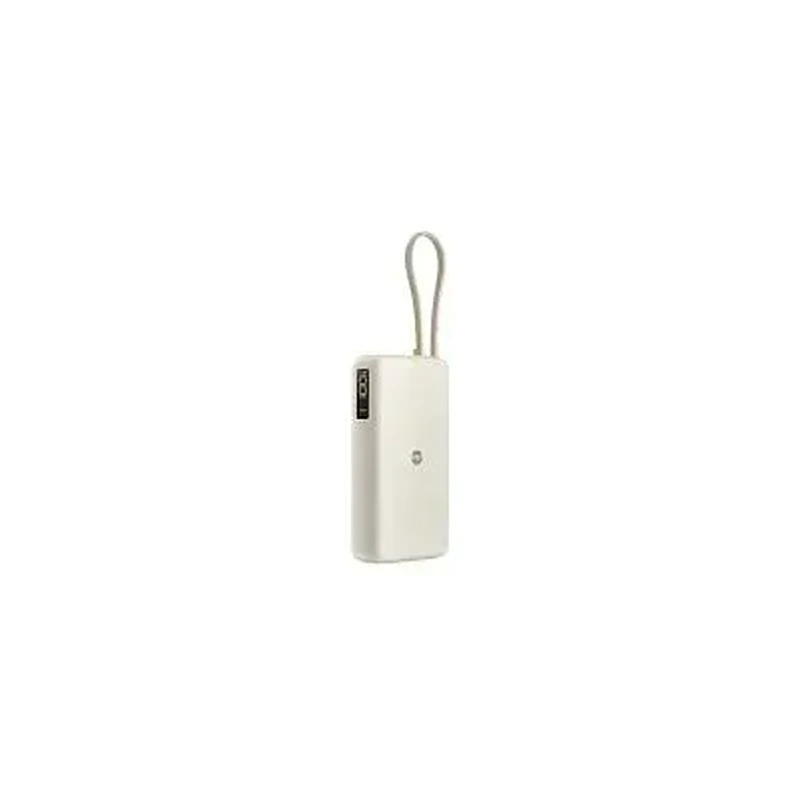 XIAOMI XIAOMI 67W POWER BANK 20000 (INTEGRATED CABLE) TAN BHR08O7GL