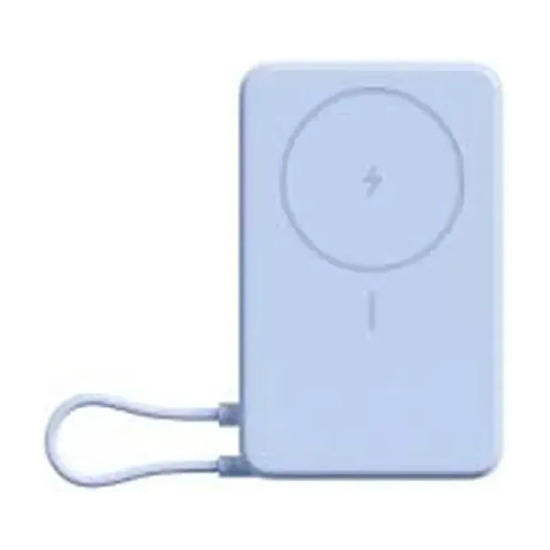 XIAOMI XIAOMI 33W MAGNETIC POWER BANK 10000 WITH BUILT-IN STAND BLUE BHR08PCGL
