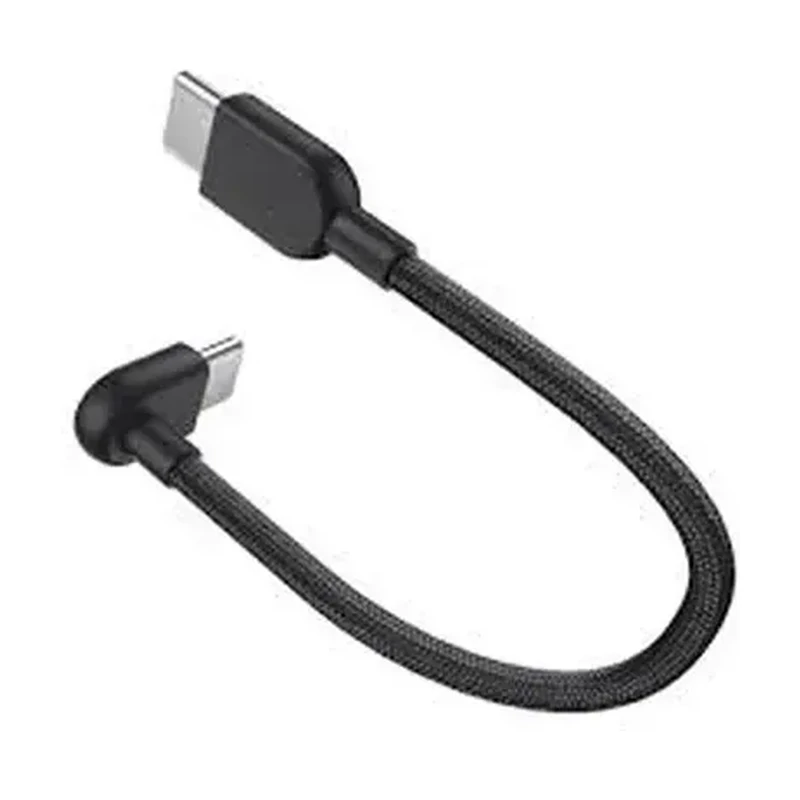 XIAOMI XIAOMI 3A BRAIDED USB-C TO USB-C CABLE 10CM BHR08W0GL